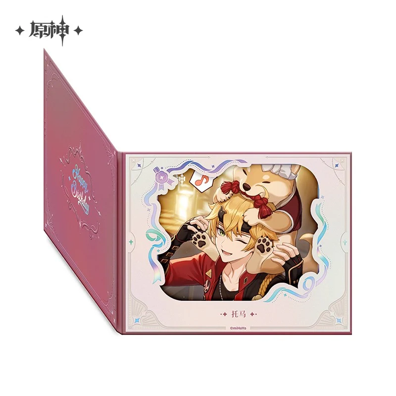 [Pre-order] Genshin Impact - Day of Destiny Series 2025 Art Board miHoYo - Image 3