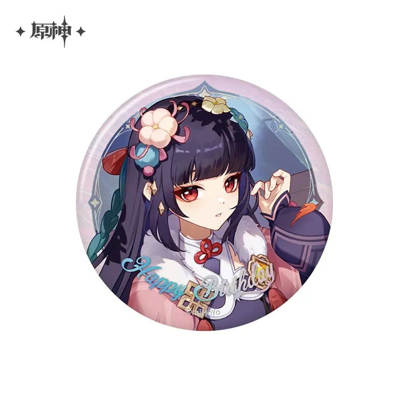 [Pre-order] Genshin Impact - Day of Destiny Series 2025 Badge miHoYo - Image 30