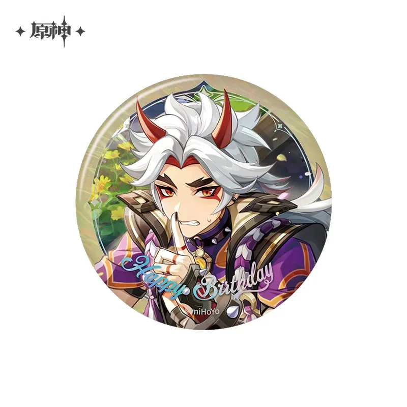 [Pre-order] Genshin Impact - Day of Destiny Series 2025 Badge miHoYo - Image 32