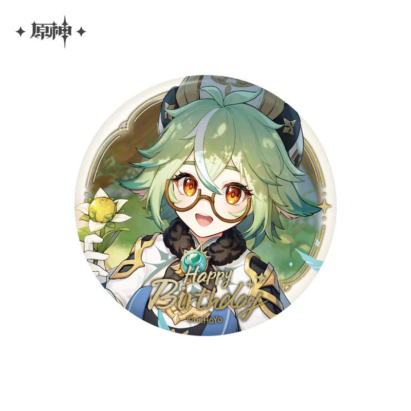 Genshin Impact - Day of Destiny Series Vol. 2 Badge miHoYo - Image 32