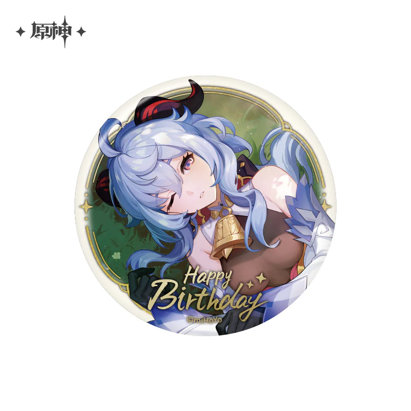 Genshin Impact - Day of Destiny Series Vol. 2 Badge miHoYo - Image 38