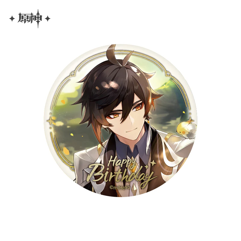 Genshin Impact - Day of Destiny Series Vol. 2 Badge miHoYo - Image 43