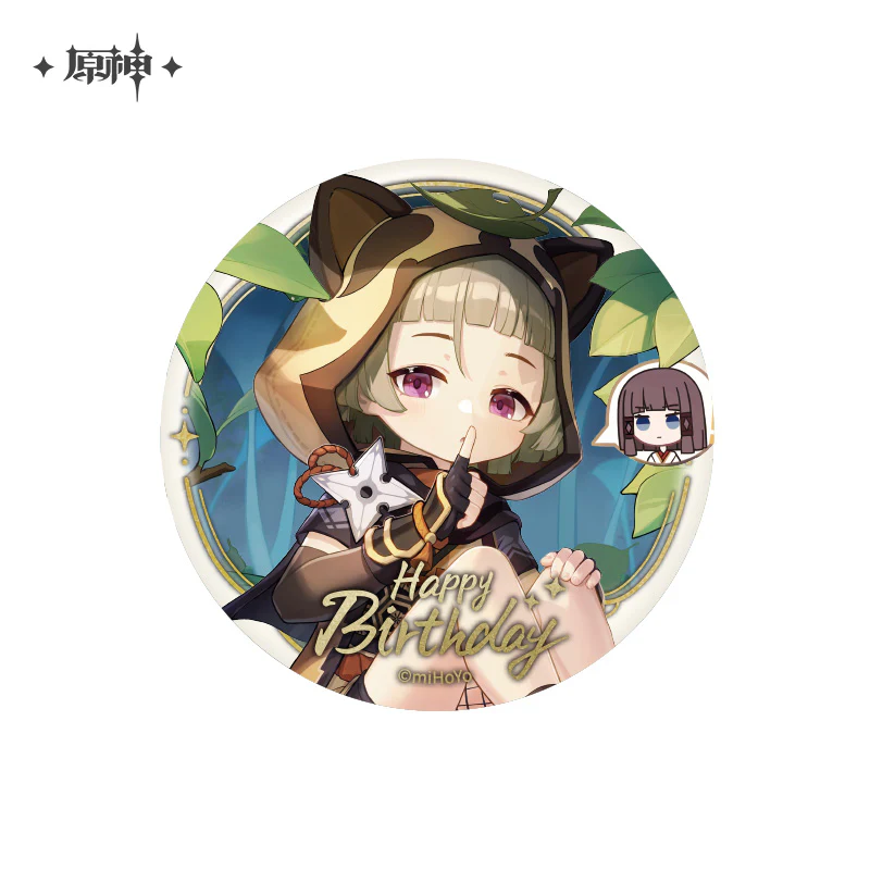 Genshin Impact - Day of Destiny Series Vol. 2 Badge miHoYo - Image 5