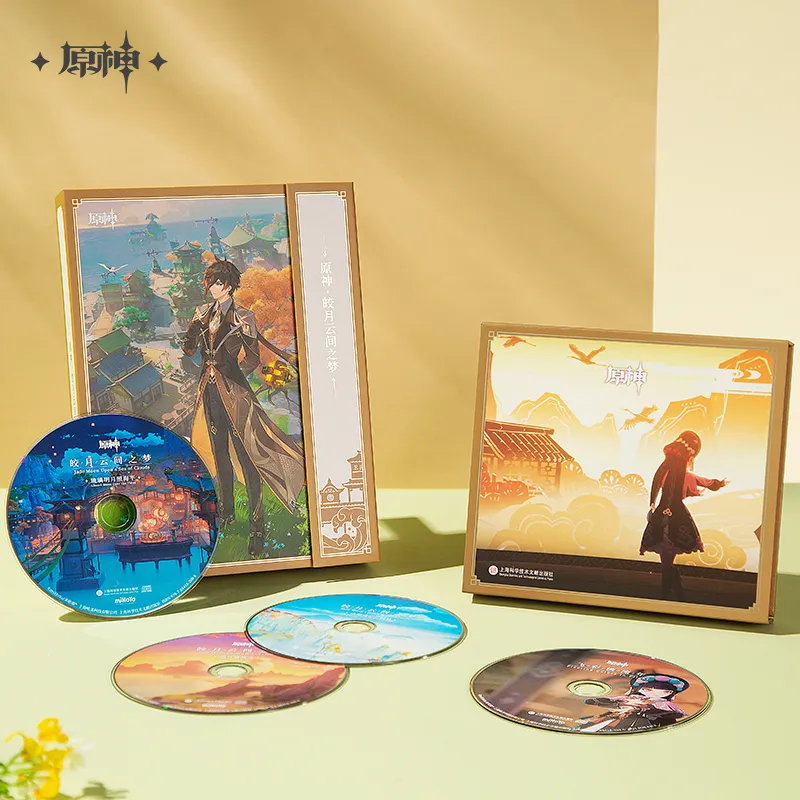 [Pre-order] Genshin Impact - Dream Among the Clouds and Bright Moon Series OST Gift Box miHoYo - Image 2
