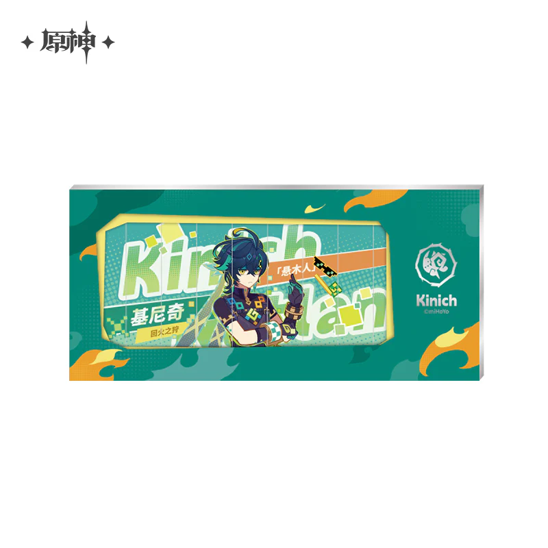 Genshin Impact - Fire Country Series Merchandise miHoYo - Image 4