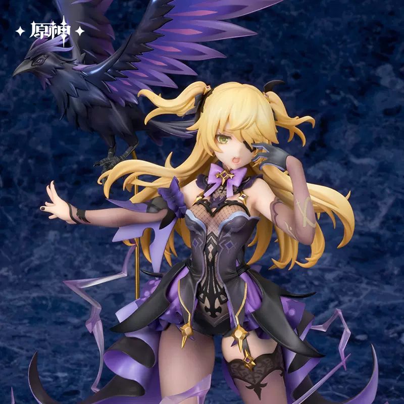 [Pre-order] Genshin Impact - Fischl (Prinzessin der Verurteilung Ver.) 1/7 Scale Figure miHoYo - Image 2