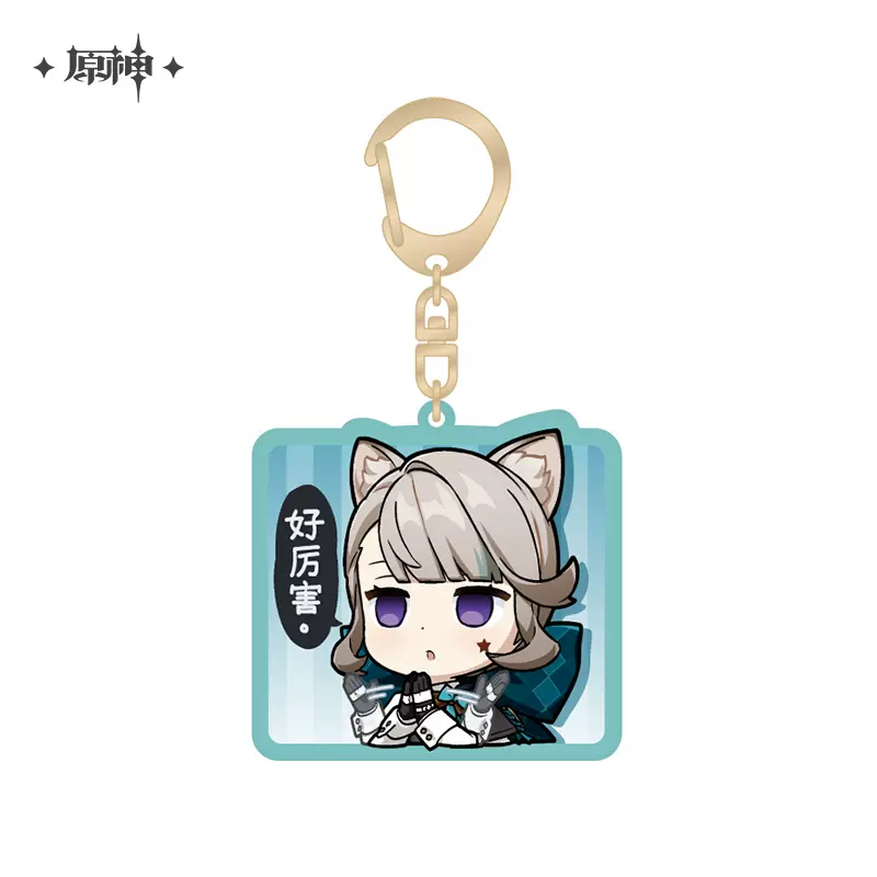 Genshin Impact - Fontaine Character Hanging Ornament miHoyo - Image 4