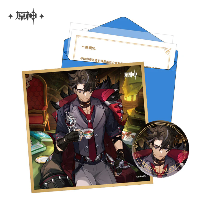 Genshin Impact - Fontaine The Day of Destiny Birthday Series Gift Box miHoYo - Image 2