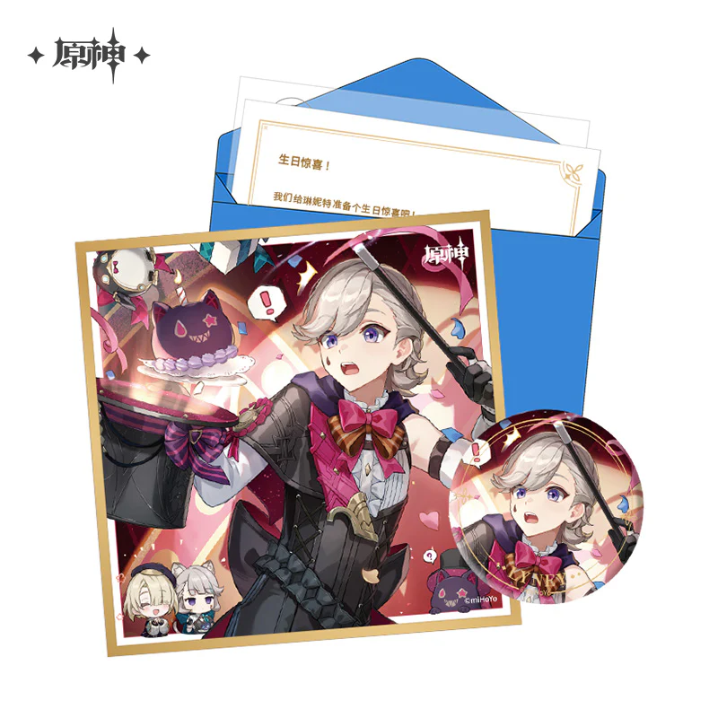 Genshin Impact - Fontaine The Day of Destiny Birthday Series Gift Box miHoYo - Image 5