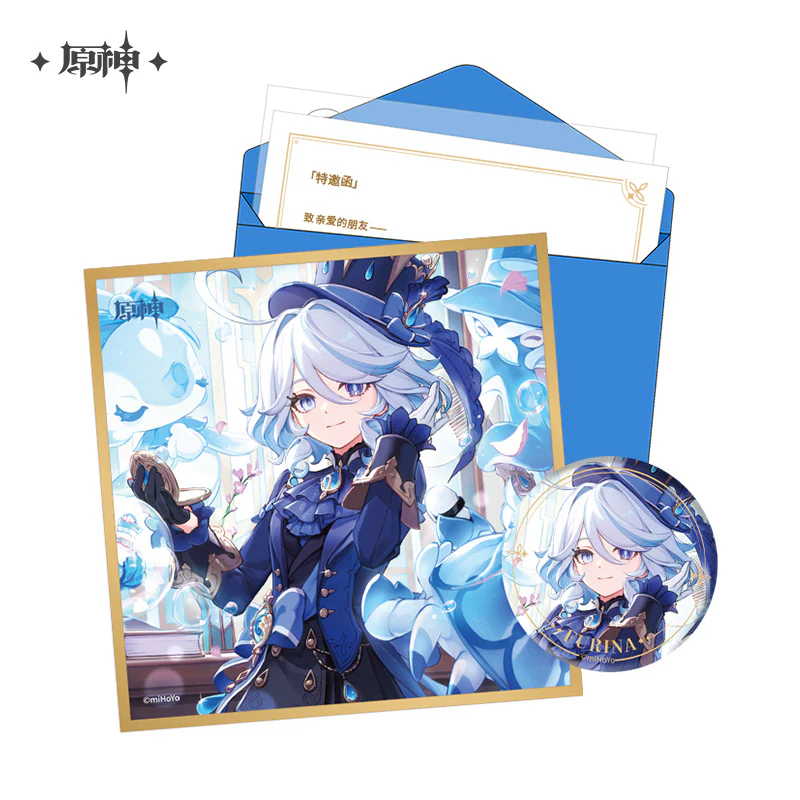 Genshin Impact - Fontaine The Day of Destiny Birthday Series Gift Box miHoYo - Image 7