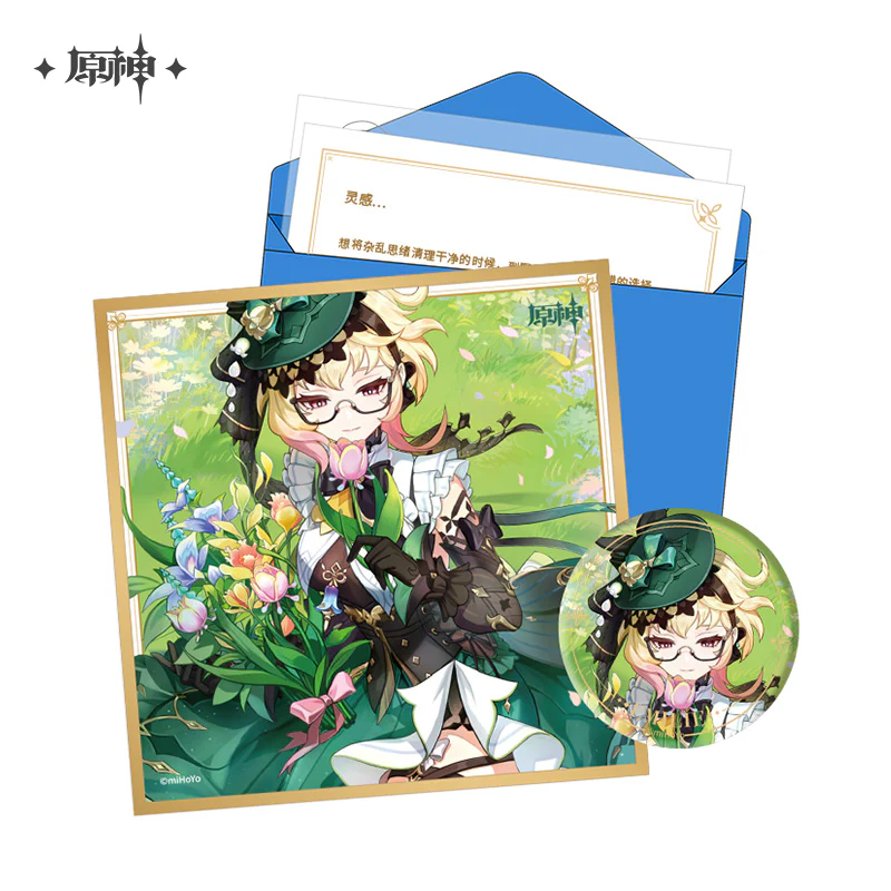 Genshin Impact - Fontaine The Day of Destiny Birthday Series Gift Box miHoYo - Image 9