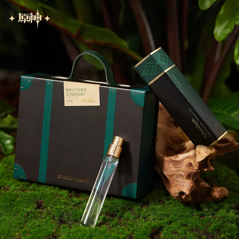 Genshin Impact - Forest And Sand Series Alhaitham Impression Perfume Gift Box miHoYo - Image 2