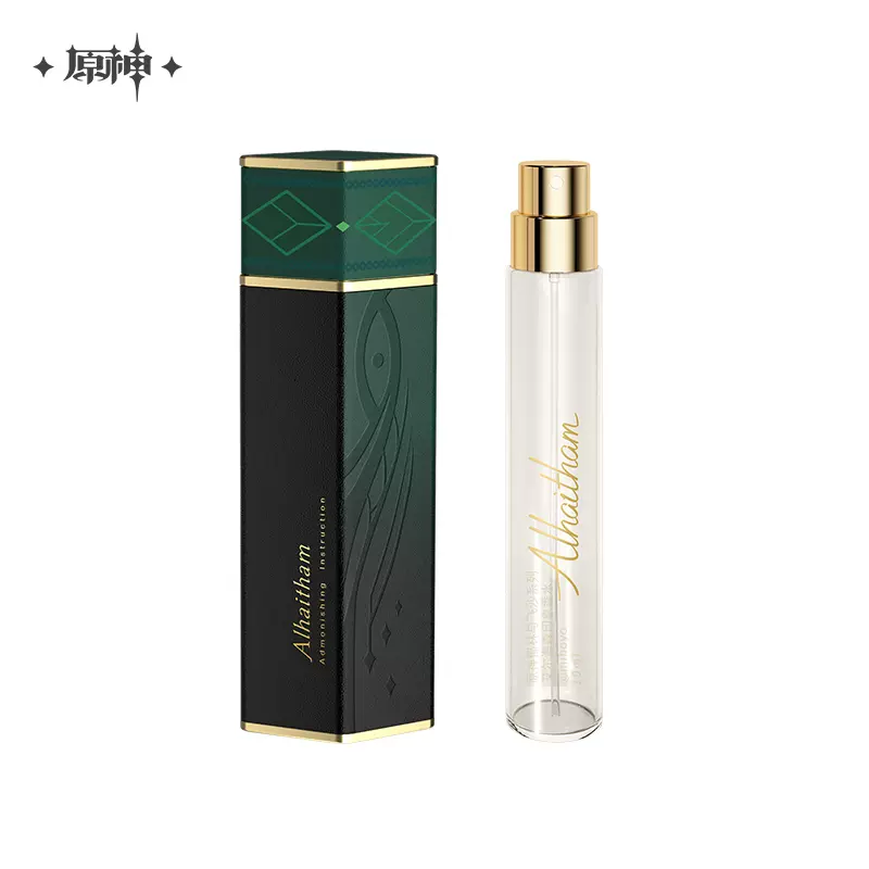Genshin Impact - Forest And Sand Series Alhaitham Impression Perfume Gift Box miHoYo - Image 3