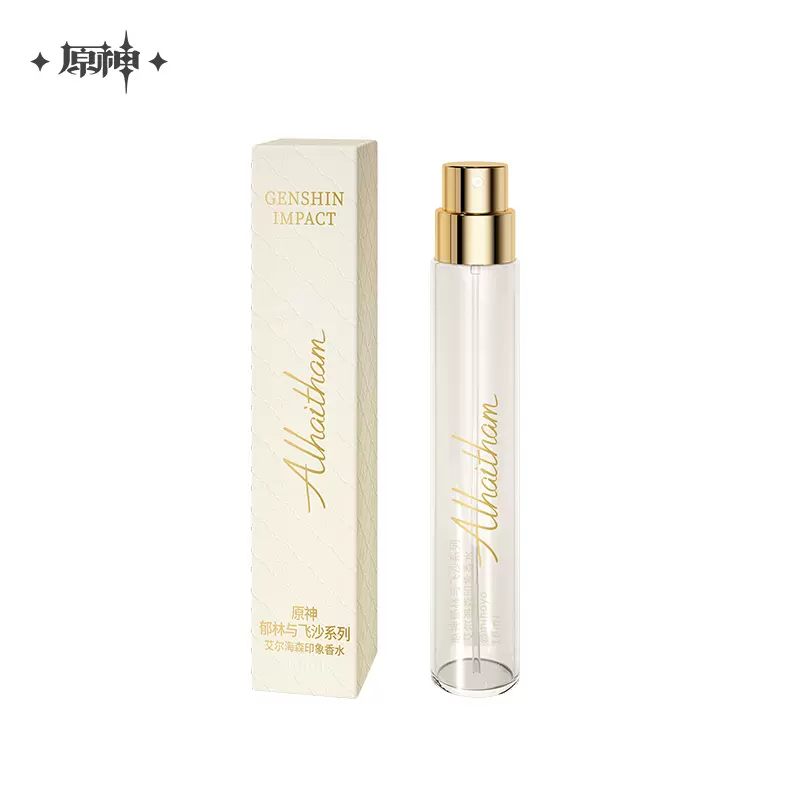 Genshin Impact - Forest And Sand Series Alhaitham Impression Perfume Gift Box miHoYo - Image 4