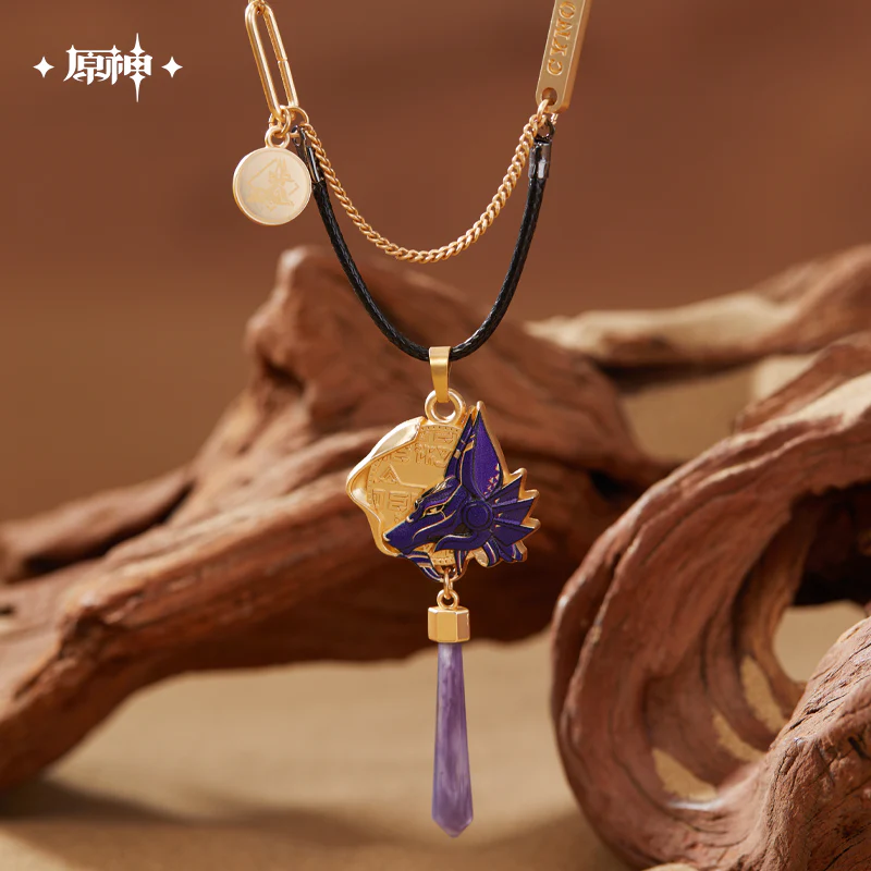 Genshin Impact - Forest And Sand Series Cyno Impression Necklace & Ring miHoYo - Image 4