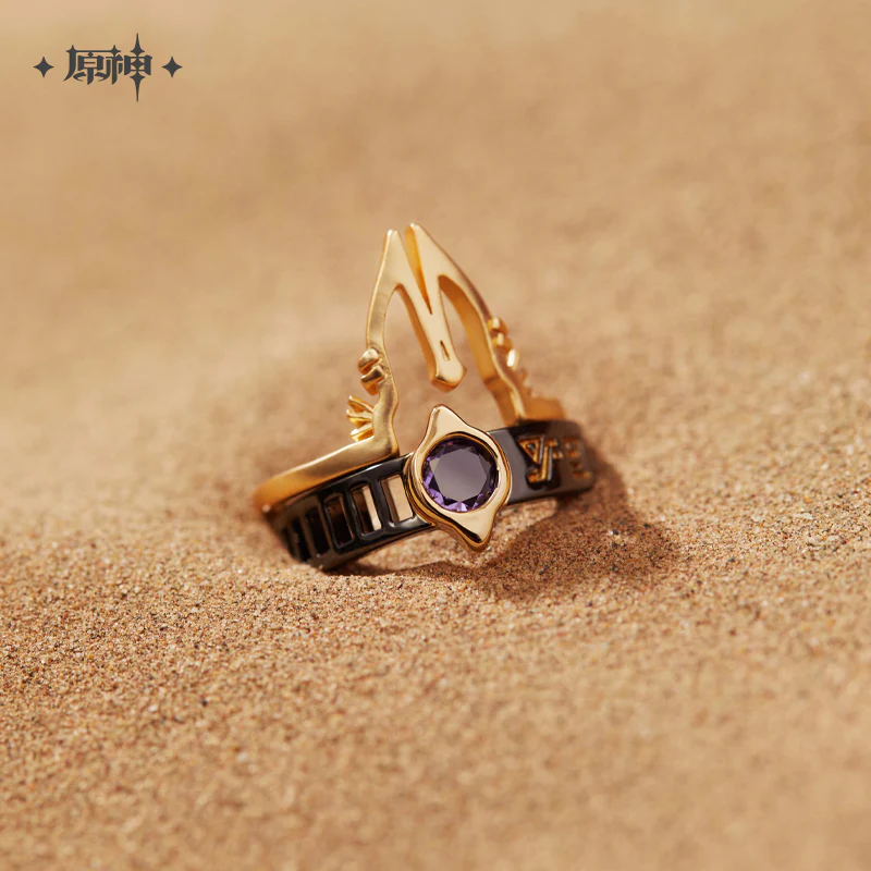 Genshin Impact - Forest And Sand Series Cyno Impression Necklace & Ring miHoYo - Image 5