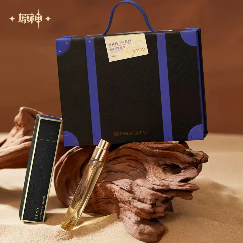 Genshin Impact - Forest And Sand Series Cyno Impression Perfume Gift Box miHoYo - Image 2