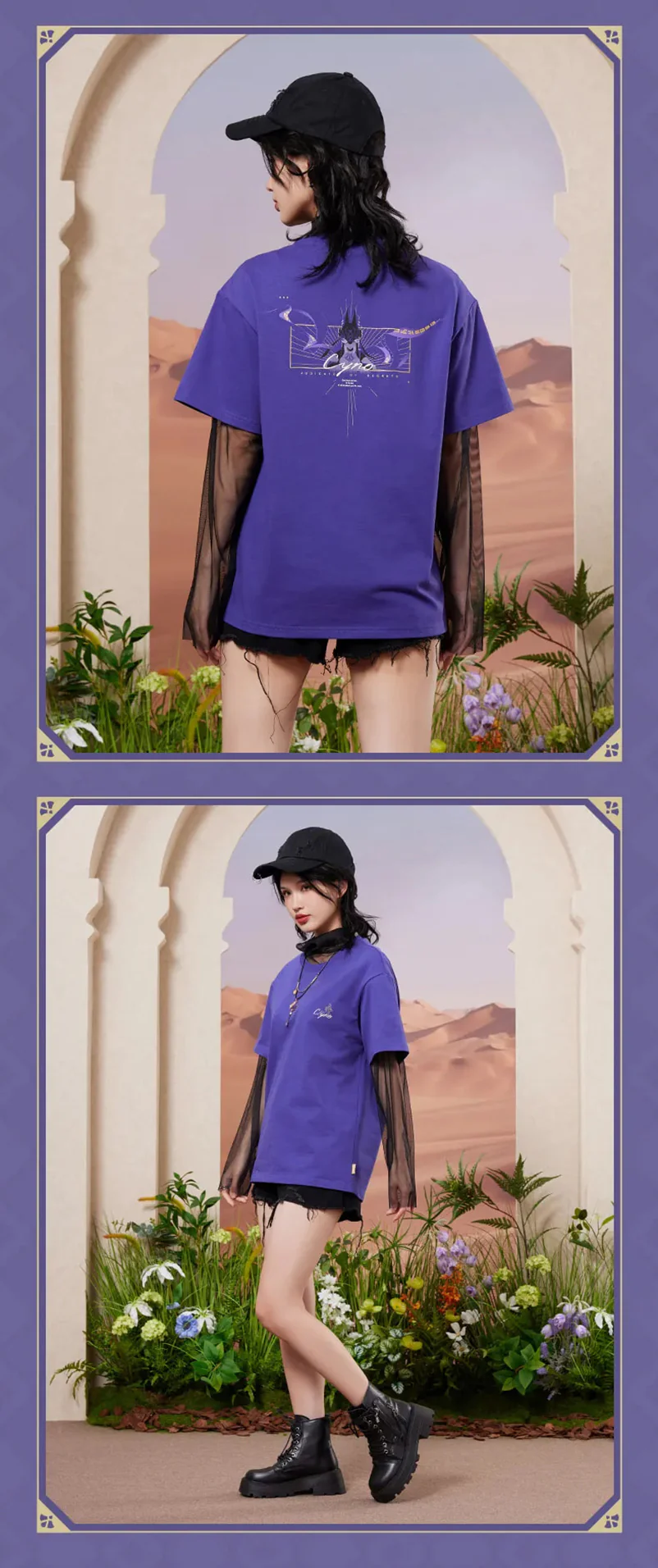 Genshin Impact - Forest And Sand Series Cyno Impression T-shirt miHoYo - Image 11