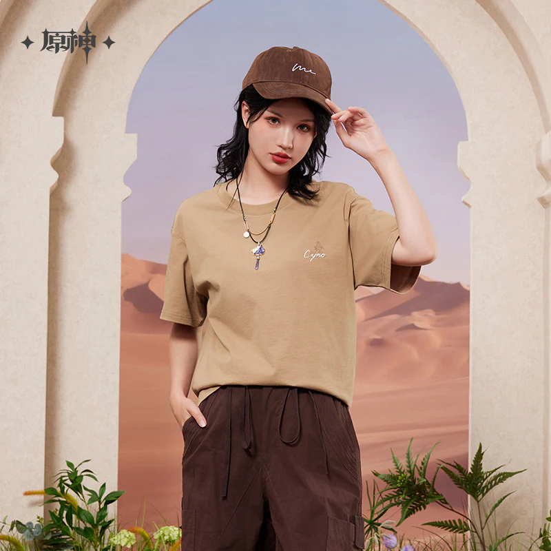 Genshin Impact - Forest And Sand Series Cyno Impression T-shirt miHoYo - Image 2