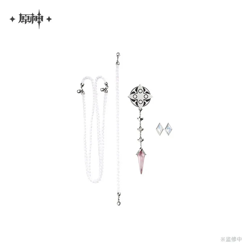 [Pre-order] Genshin Impact - Frost And Flame Series Brooch Set Accessories Pack miHoYo - Image 8