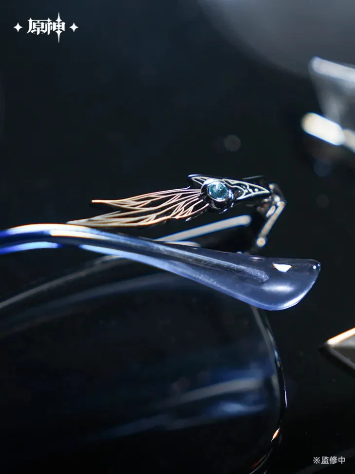[Pre-order] Genshin Impact - Frost And Flame Series Glasses Gift Box miHoYo - Image 3