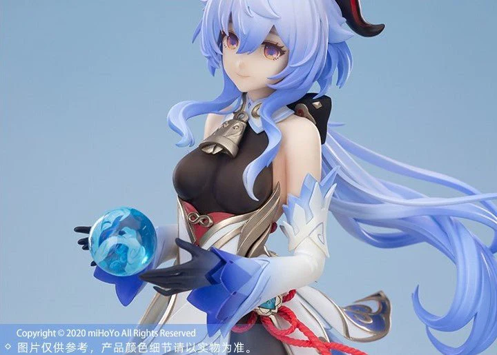 Genshin Impact - Ganyu (Plenilune Gaze Ver.) 1/7 Scale Figure Apex - Image 12
