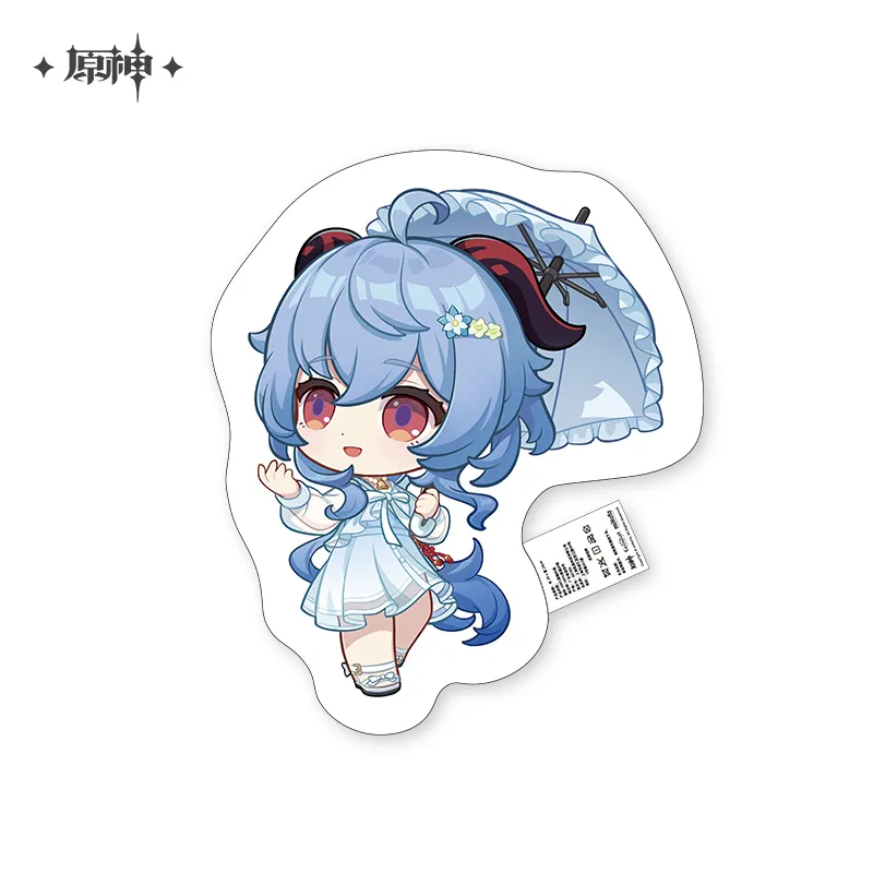 Genshin Impact - Ganyu Serene Sea Wanderings Merchandise miHoYo - Image 7