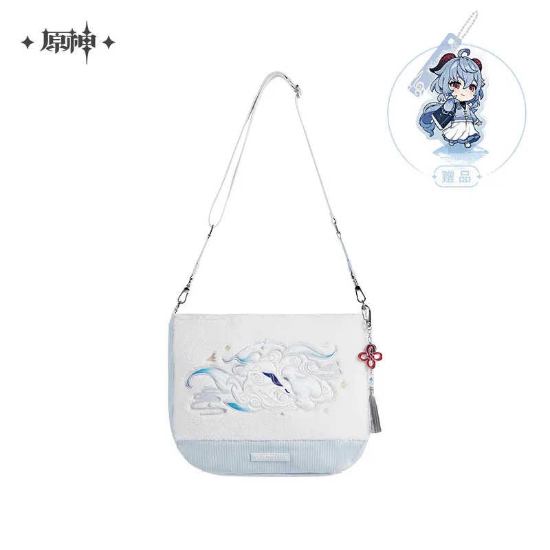 Genshin Impact - Ganyu Theme Impression Series Bag miHoYo - Image 6