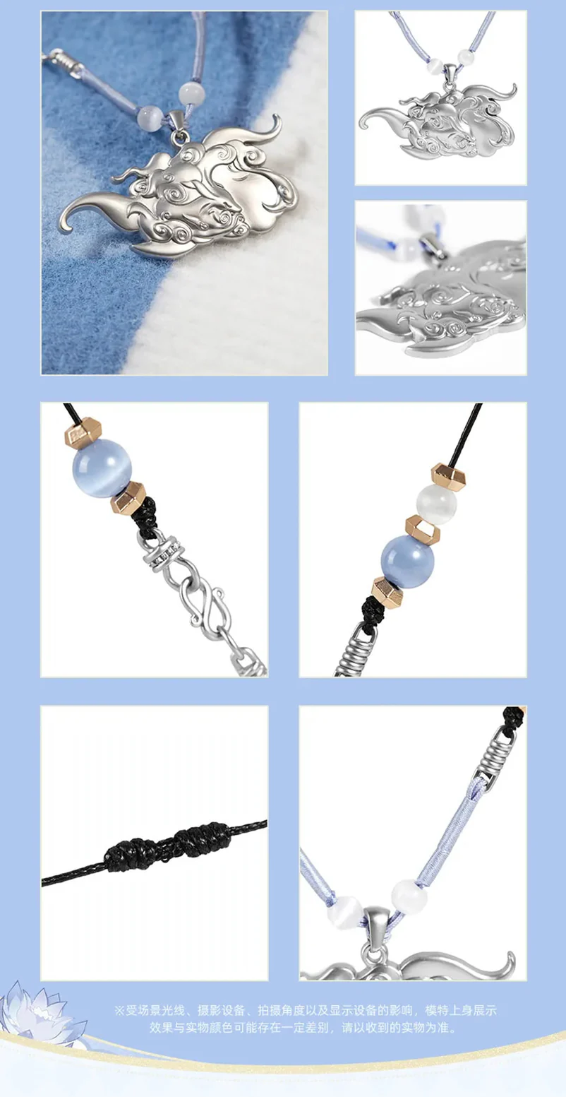 Genshin Impact - Ganyu Theme Impression Series Necklace miHoYo - Image 13