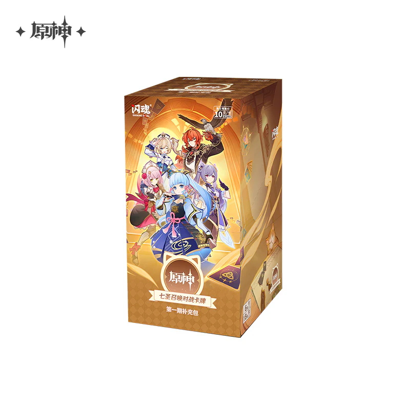 Genshin Impact - Genius Invokation TCG Vol. 1 Booster Pack miHoYo - Image 2