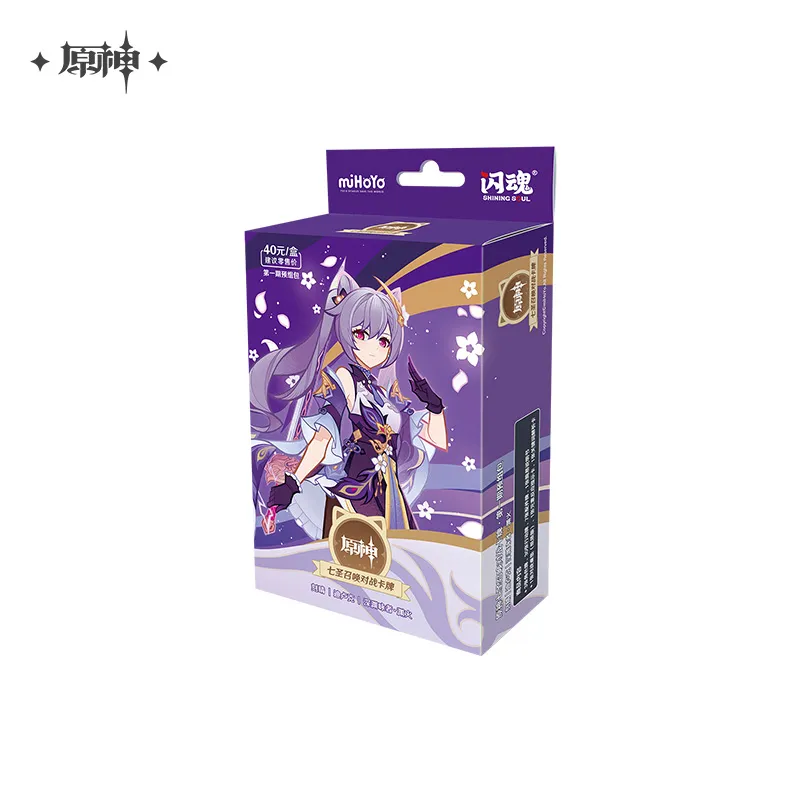 Genshin Impact - Genius Invokation TCG Vol. 1 Card Pack miHoYo - Image 7