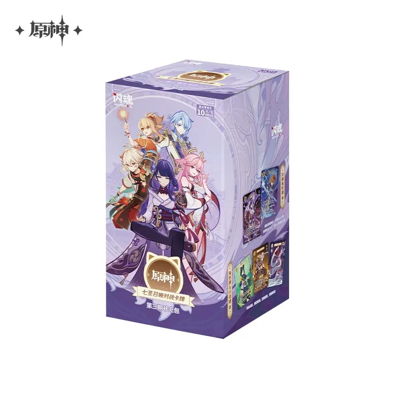 [Pre-order] Genshin Impact - Genius Invokation TCG Vol. 3 Booster Pack miHoYo - Image 2