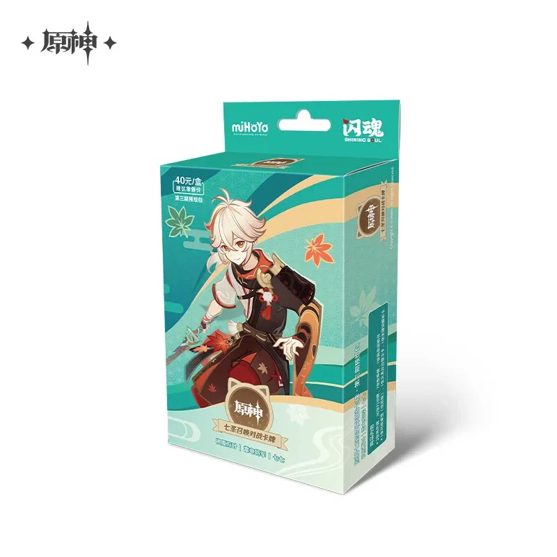 [Pre-order] Genshin Impact - Genius Invokation TCG Vol. 3 Card Pack miHoYo - Image 9