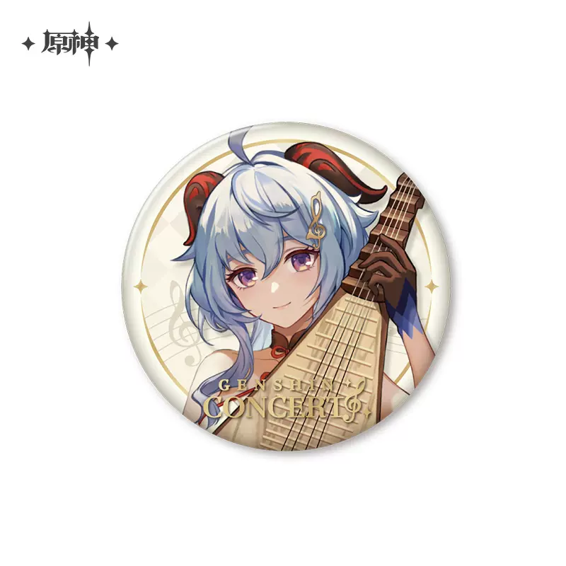 Genshin Impact - Melodies of an Endless Journey Badge miHoyo - Image 4