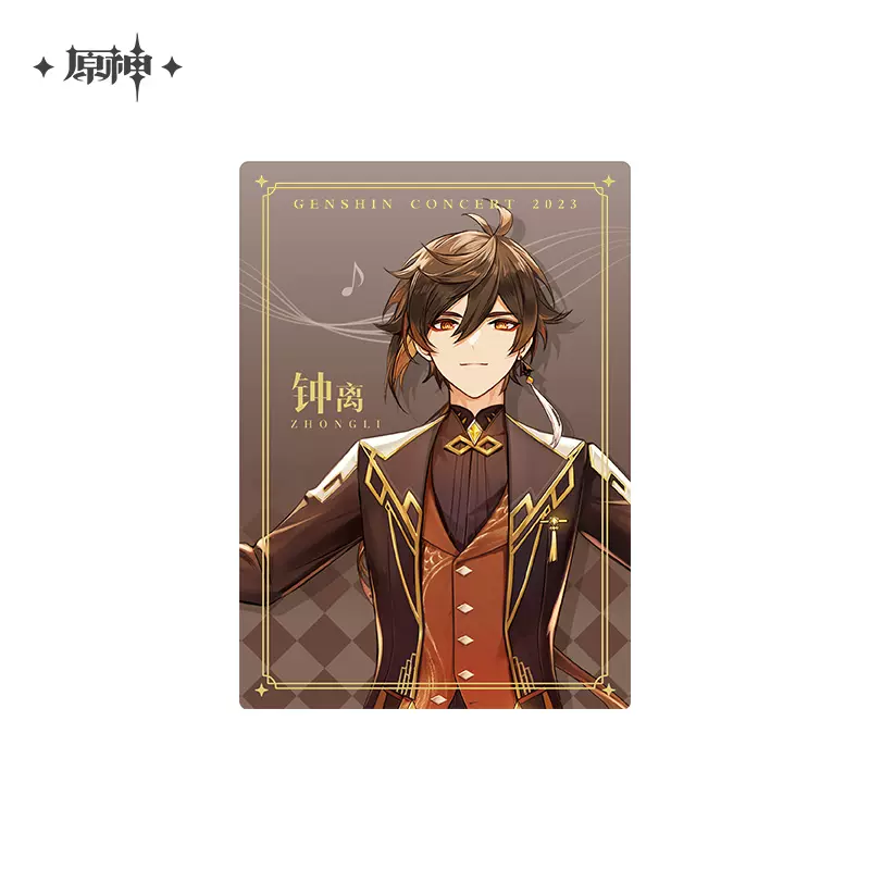 Genshin Impact - Melodies of an Endless Journey Photo Card miHoyo - Image 5