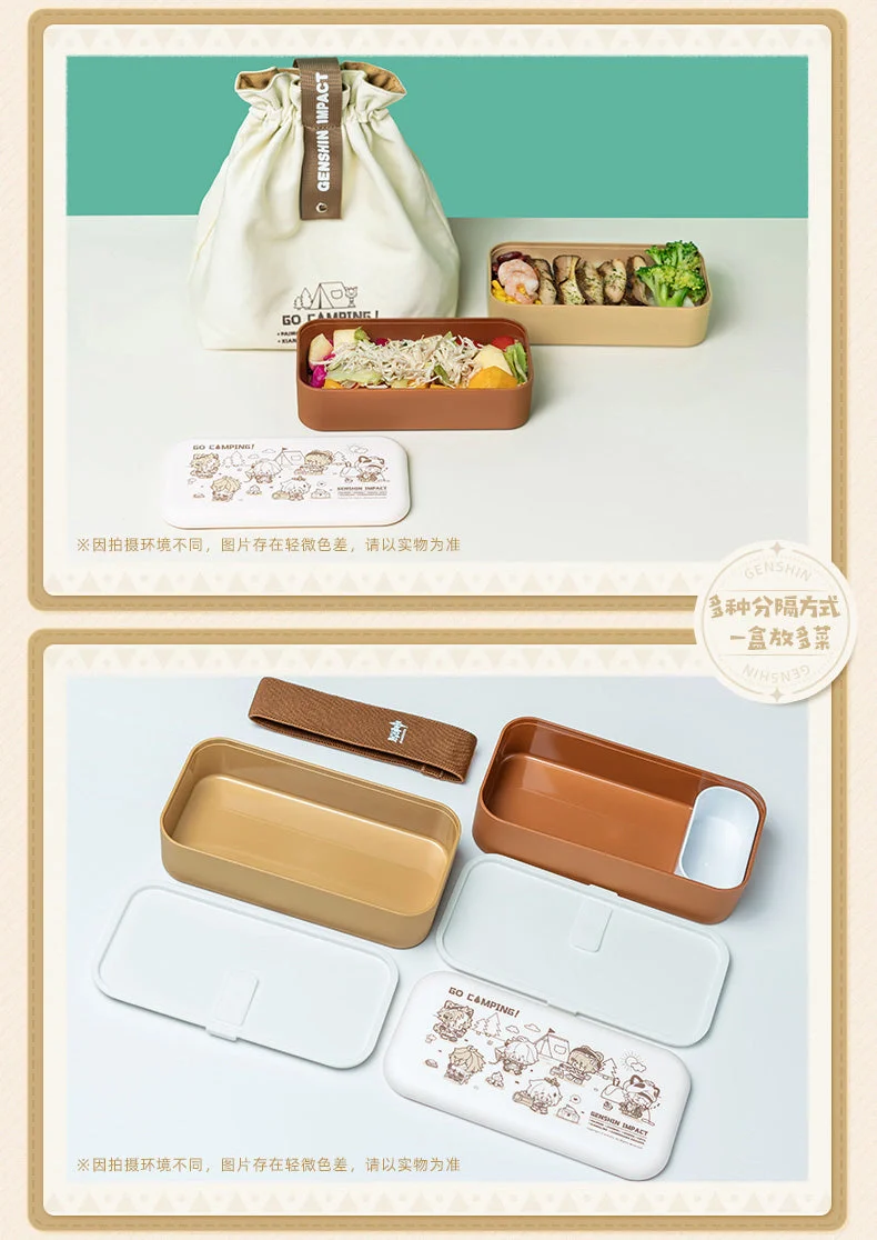 Genshin Impact - Go Camping! Series: Bento Lunch Box Set miHoYo - Image 7