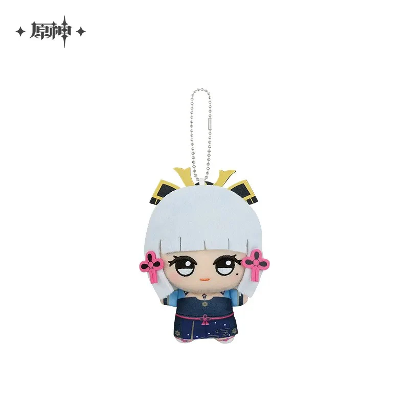 Genshin Impact - Gurumi Hangable Plushie miHoYo - Image 20