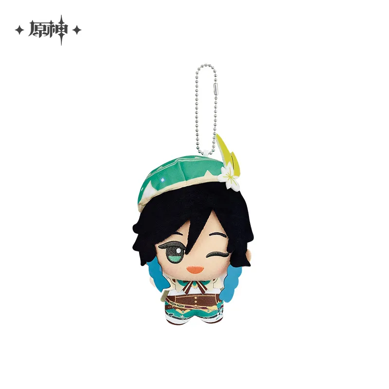 Genshin Impact - Gurumi Hangable Plushie miHoYo - Image 5
