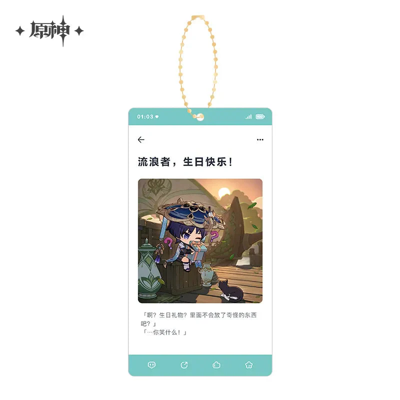 Genshin Impact - Happy Birthday Series Acrylic Keychain miHoYo - Image 10