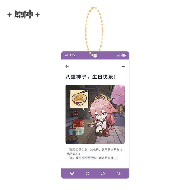 Genshin Impact - Happy Birthday Series Acrylic Keychain miHoYo - Image 11