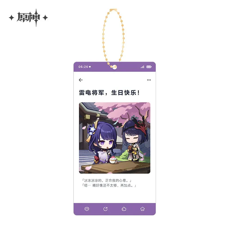 Genshin Impact - Happy Birthday Series Acrylic Keychain miHoYo - Image 12