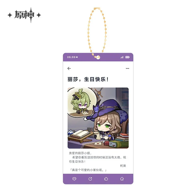 Genshin Impact - Happy Birthday Series Acrylic Keychain miHoYo - Image 14