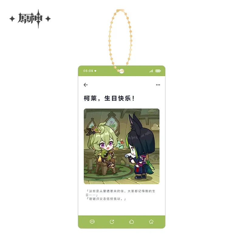 Genshin Impact - Happy Birthday Series Acrylic Keychain miHoYo - Image 25
