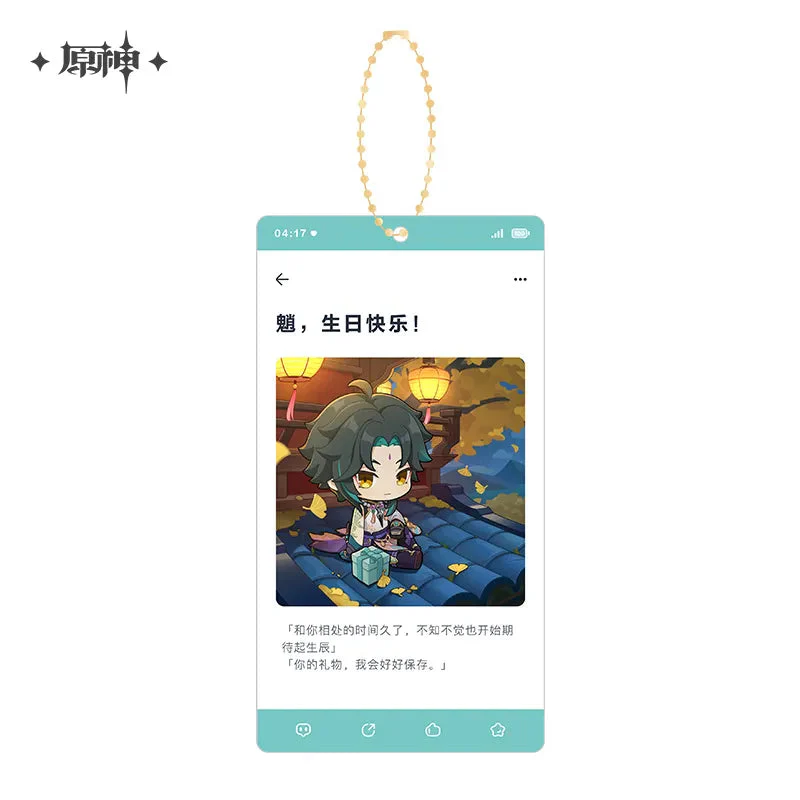 Genshin Impact - Happy Birthday Series Acrylic Keychain miHoYo - Image 26