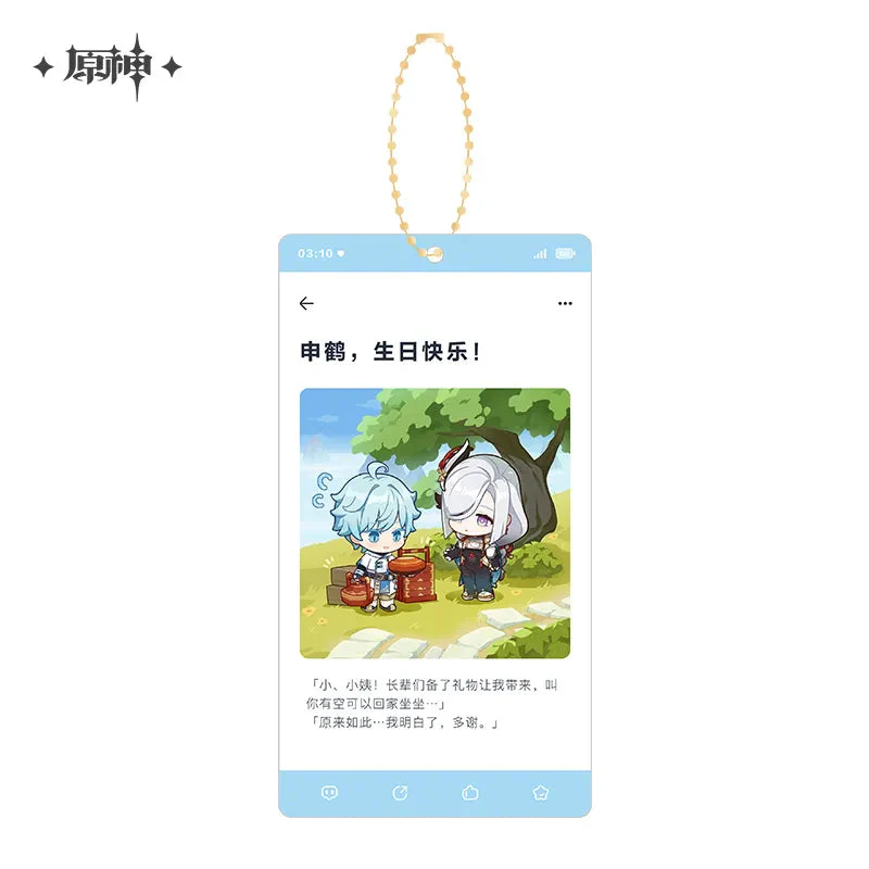 Genshin Impact - Happy Birthday Series Acrylic Keychain miHoYo - Image 27