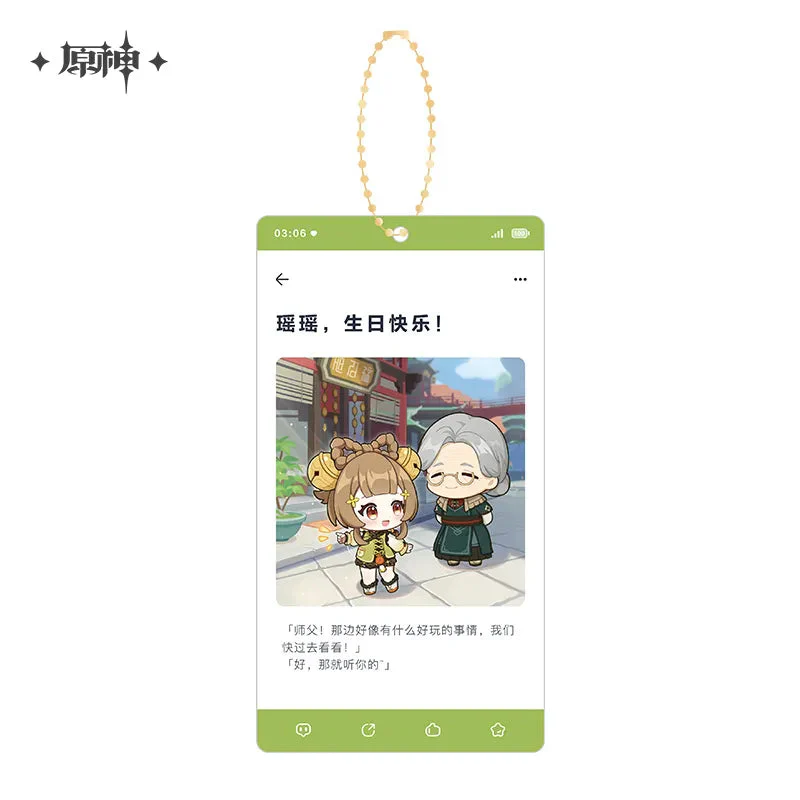 Genshin Impact - Happy Birthday Series Acrylic Keychain miHoYo - Image 30