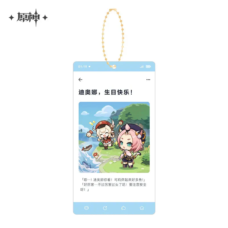 Genshin Impact - Happy Birthday Series Acrylic Keychain miHoYo - Image 8