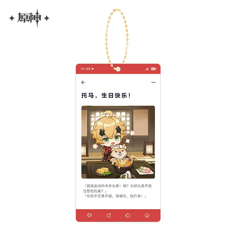 Genshin Impact - Happy Birthday Series Acrylic Keychain miHoYo - Image 9