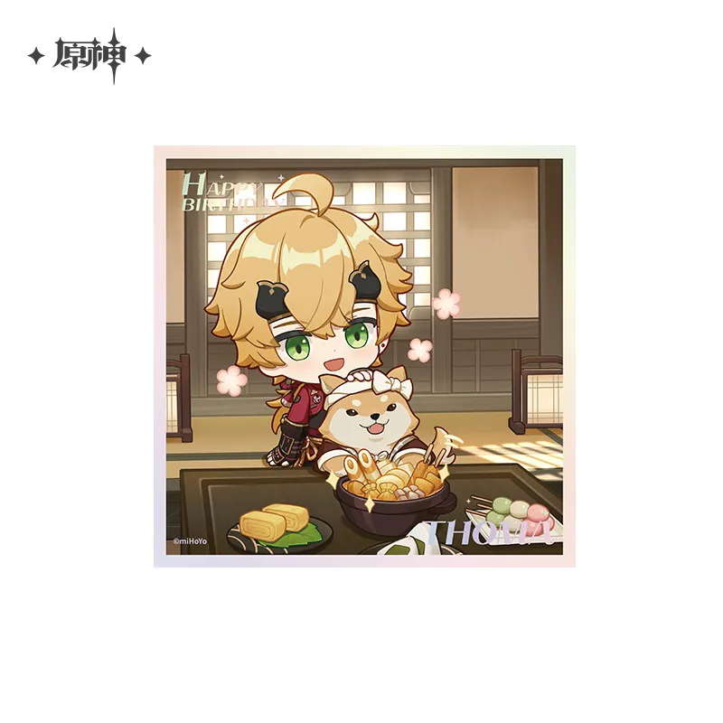 Genshin Impact - Happy Birthday Series Mini Art Board miHoYo - Image 6