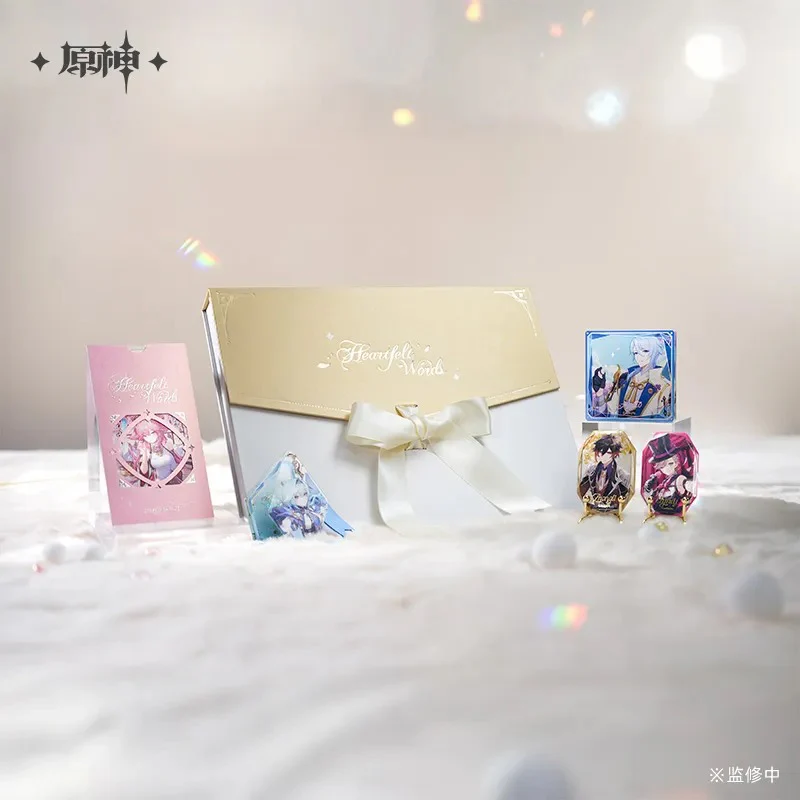 [Pre-order] Genshin Impact - Heartfelt Words Limited Edition Gift Box miHoYo